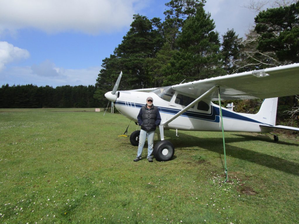 Wakonda Beach State Airport